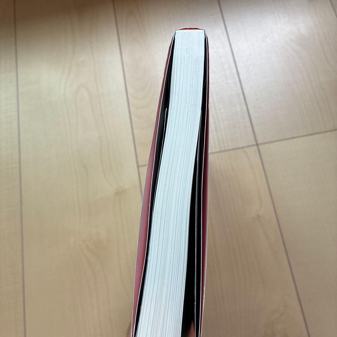 FortiGate完全攻略 セキュリティアプライアンスNo.1 — image 4