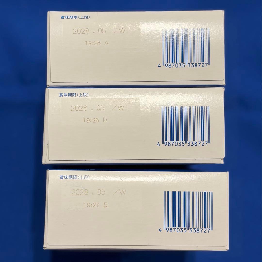 ポカリスエット 粉末 1L用 5袋入 3箱セット — image 2