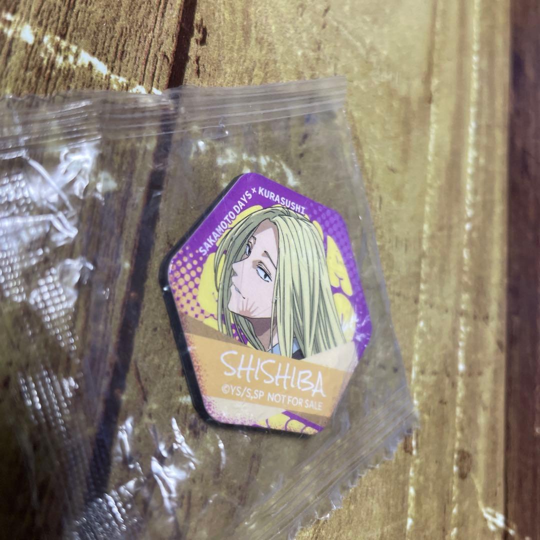 SAKAMOTO DAYS くら寿司　コラボグッズ　2点セット　マグネット — image 2