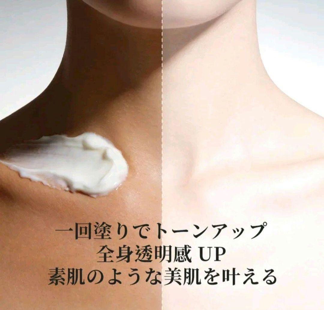 NING EXPRESSIONS BBボディクリーム SPF30 PA＋＋＋ — image 4