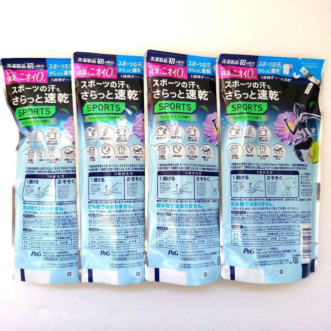 レノア　超消臭　1WEEK　SPORTS　フレッシュシトラス　340ml　4袋 — image 2