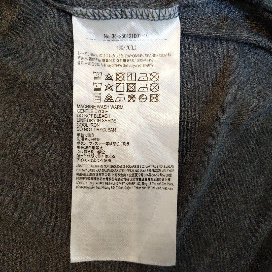 coca 半袖 ロングワンピース ダークグレー L — image 3