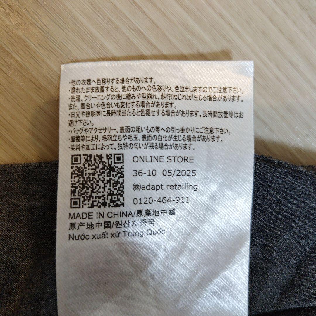 coca 半袖 ロングワンピース ダークグレー L — image 4
