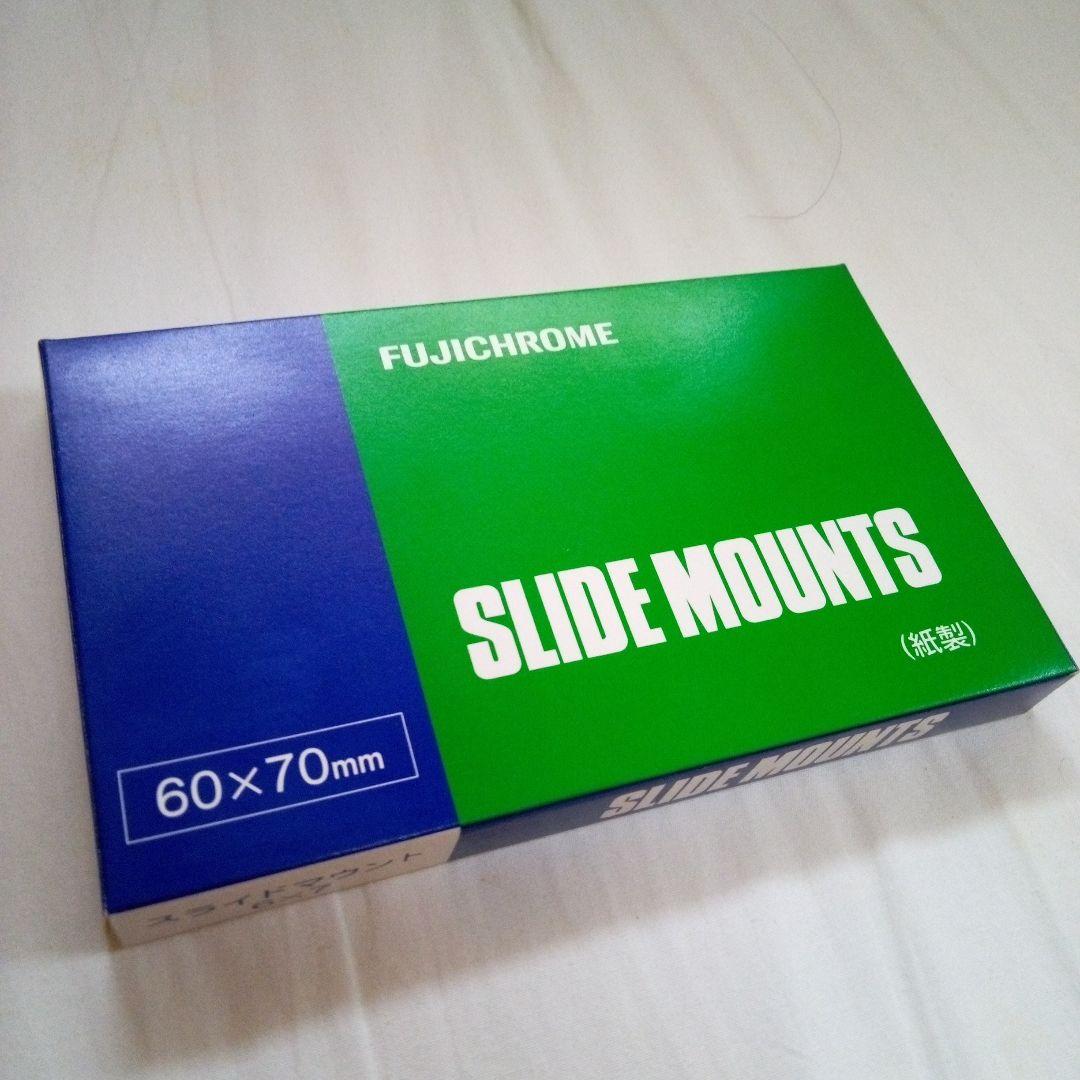 FUJICHROME SLIDE MOUNTS スライドマウント — image 2