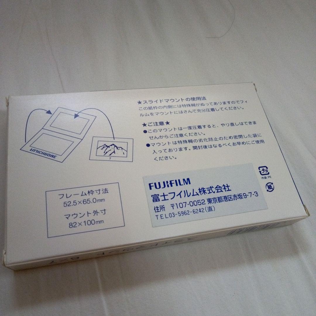 FUJICHROME SLIDE MOUNTS スライドマウント — image 3