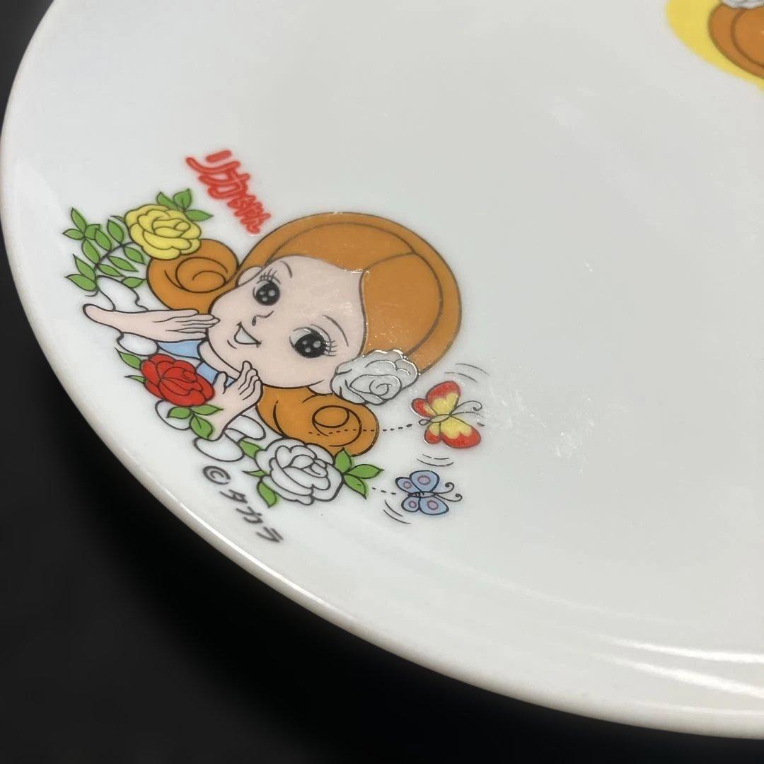 【希少レア】リカちゃん　食器　お皿　昭和　レトロ 当時物 — image 2