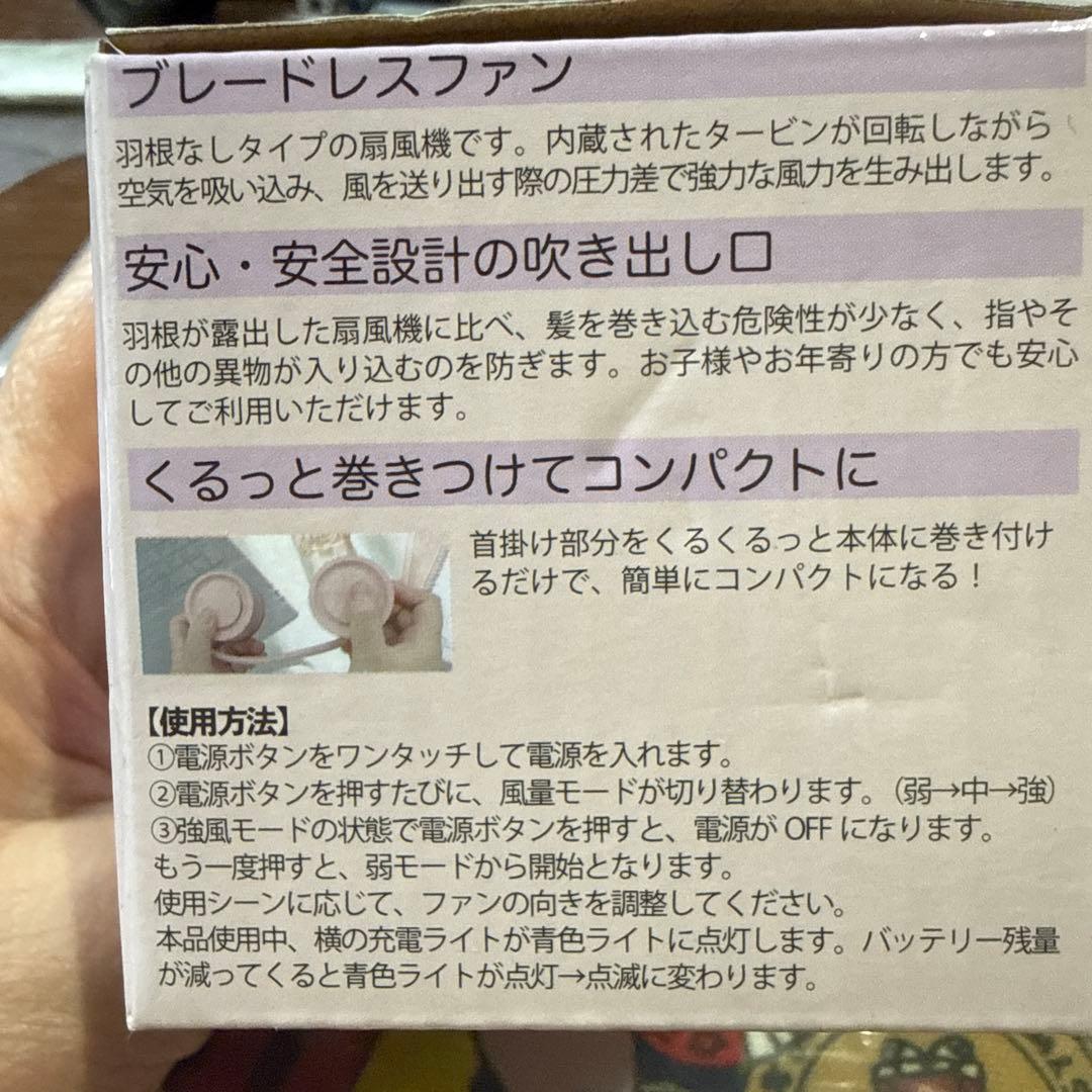 ドラッグストアーズ — image 5