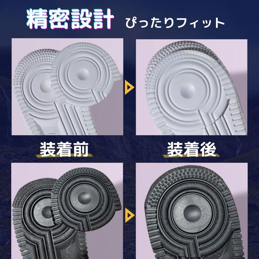 5足分 ヒールガード ソールガード ヒールプロテクター エアフォース1 黒　白 — image 4