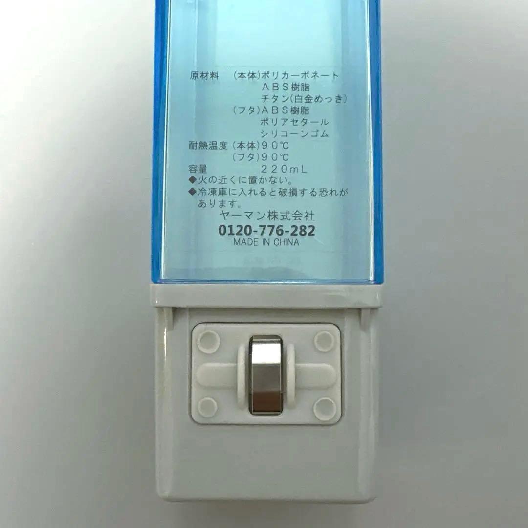 YA-MAN 水素水スチーマー 水素水飲用専用ボトル — image 2