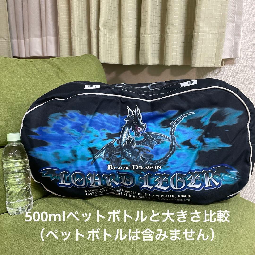 家庭科のドラゴン　裁縫箱型クッション — image 4