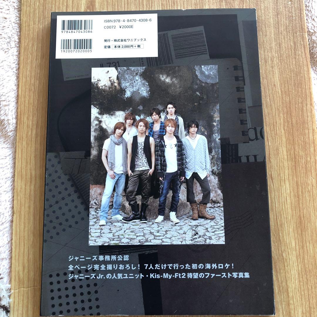 写真集 Kis-My-Ft2-1st — image 2