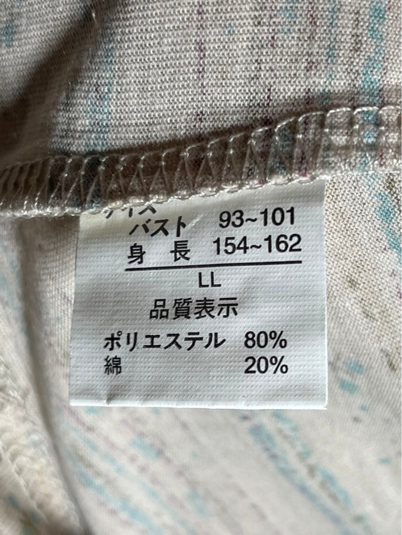 H様専用 新品未使用品　ボーダ-チュニックワンピース — image 5
