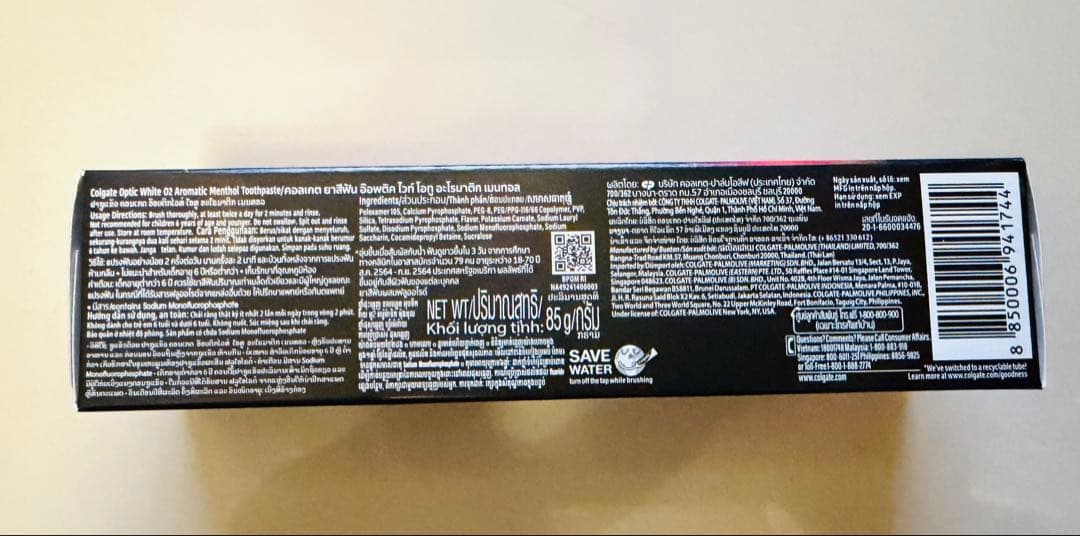 Colgate OPTIC WHITE O2 Oxygen 85g x 2 — image 5