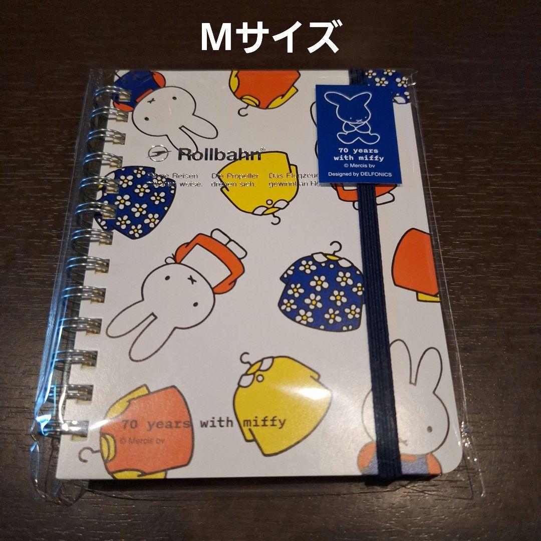 ♪♯やすし様 リクエスト 3点 まとめ商品 — image 3