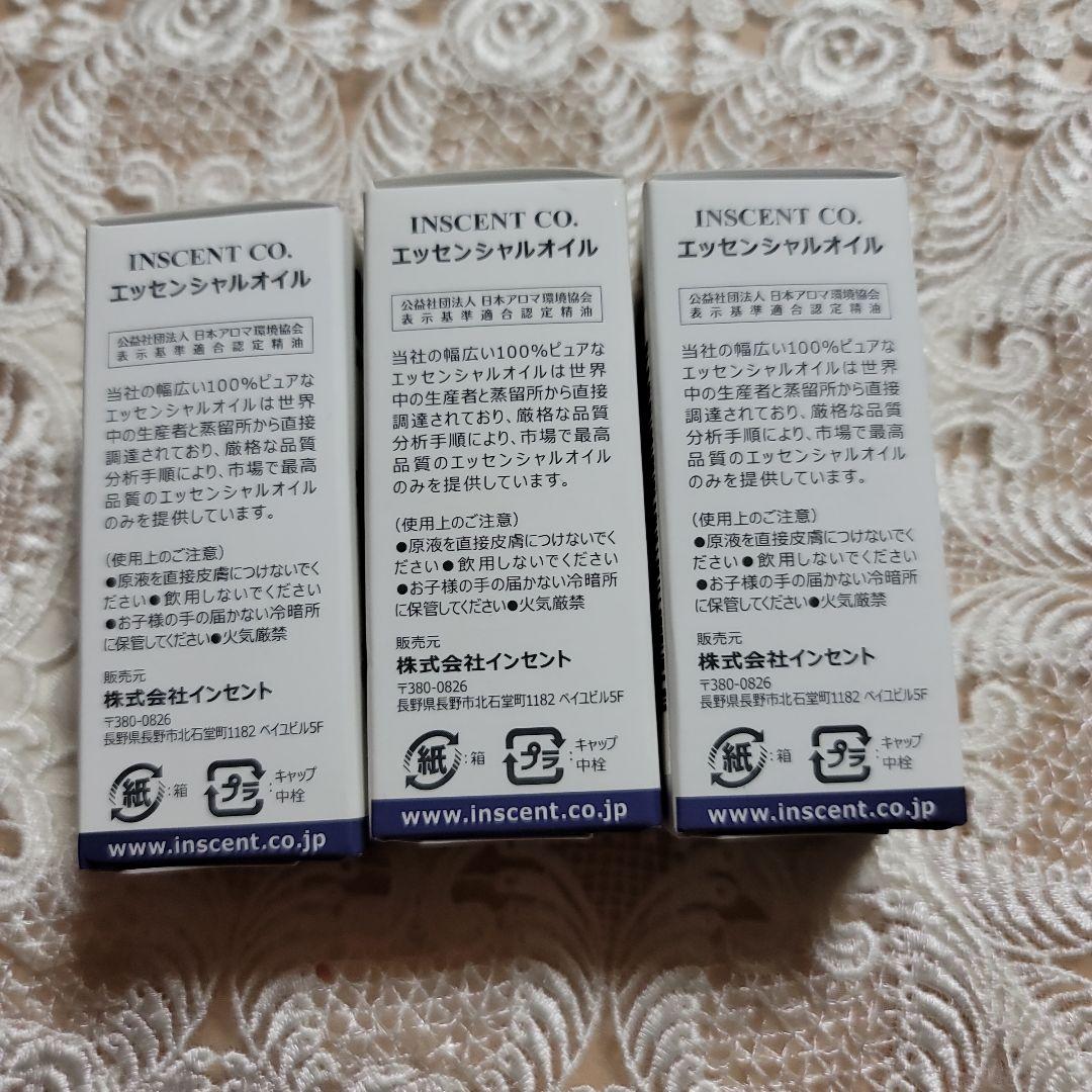 INSCENT CO. エッセンシャルオイル 3種セット — image 2
