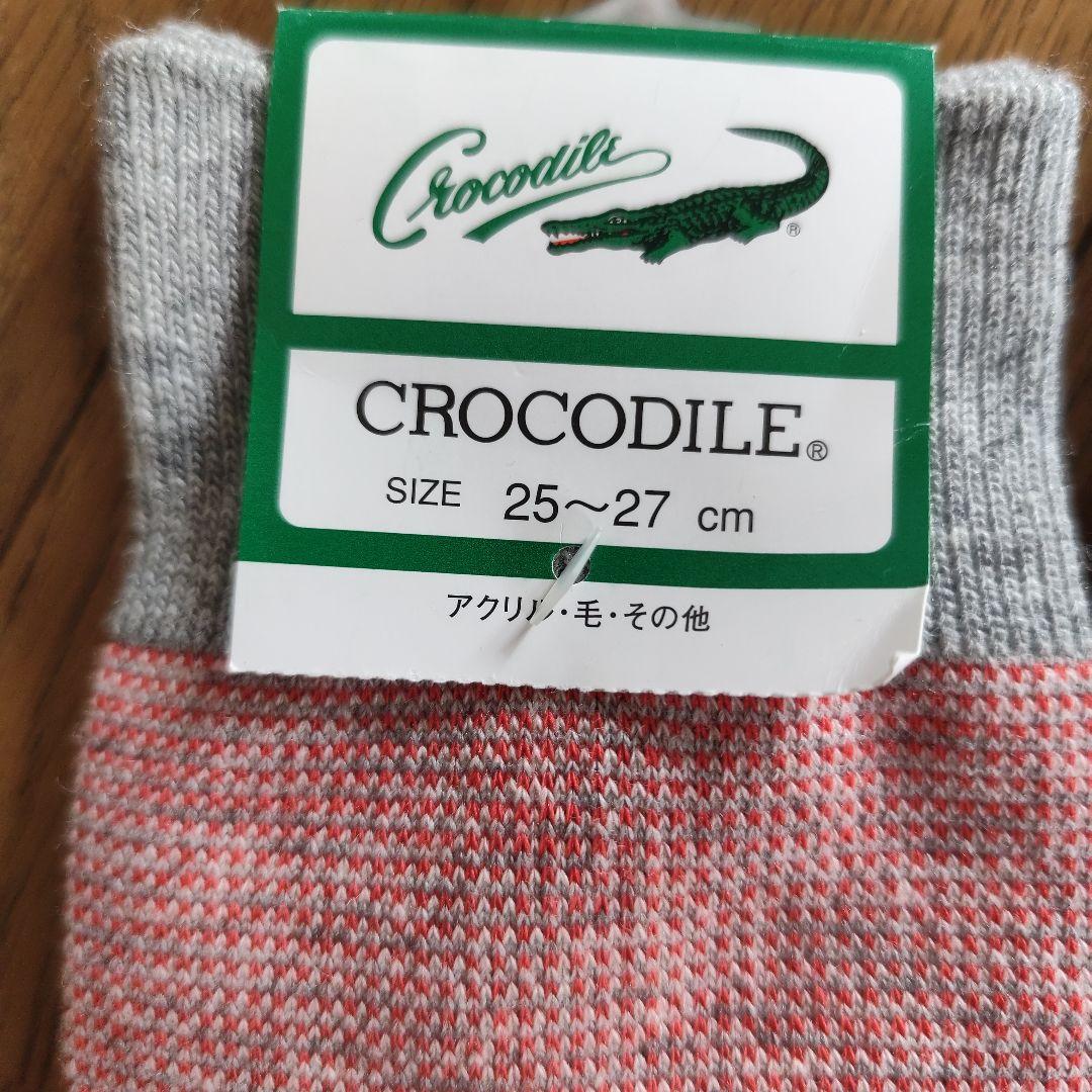 LACOSTEソックス — image 2