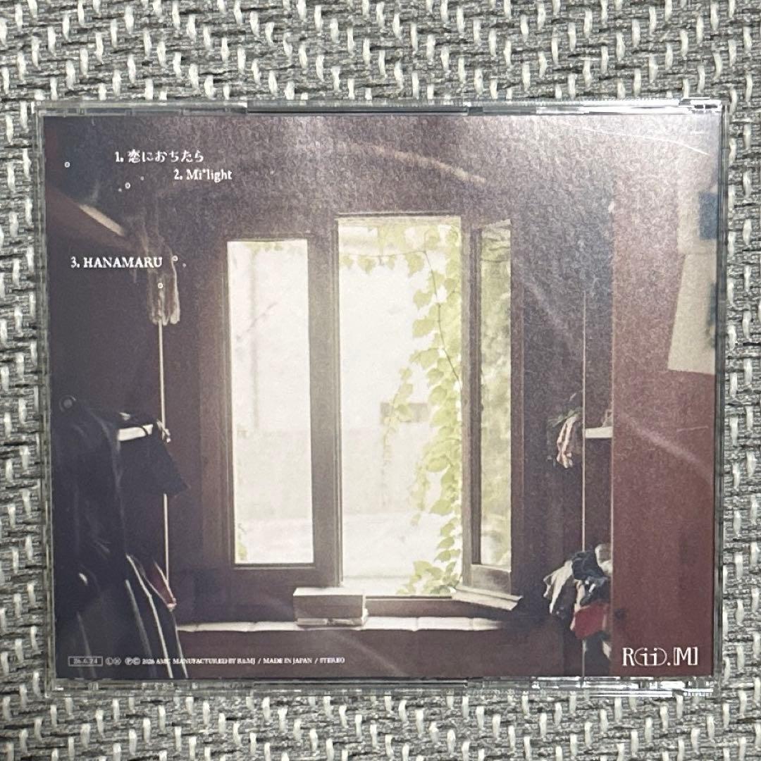 VIBY CD ソロ盤　AKITO アキト　① — image 2