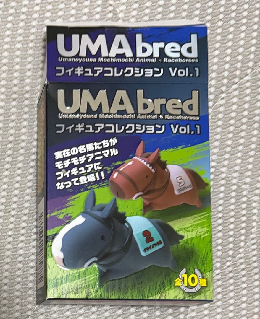 UMAbred フィギュアコレクション ソールオリエンス — image 2