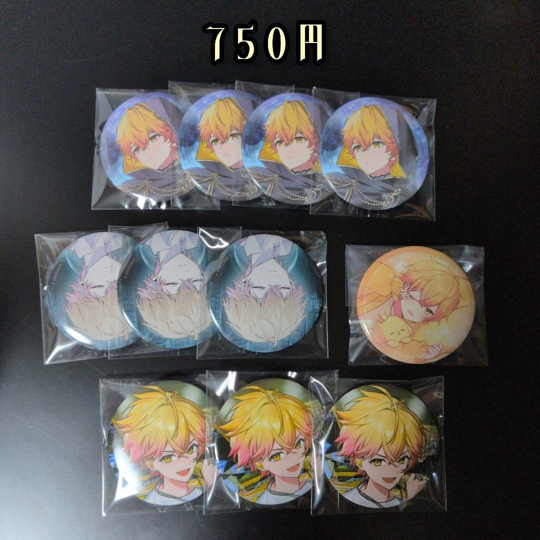 シクフォニ みこと 缶バッジ まとめ売り — image 2