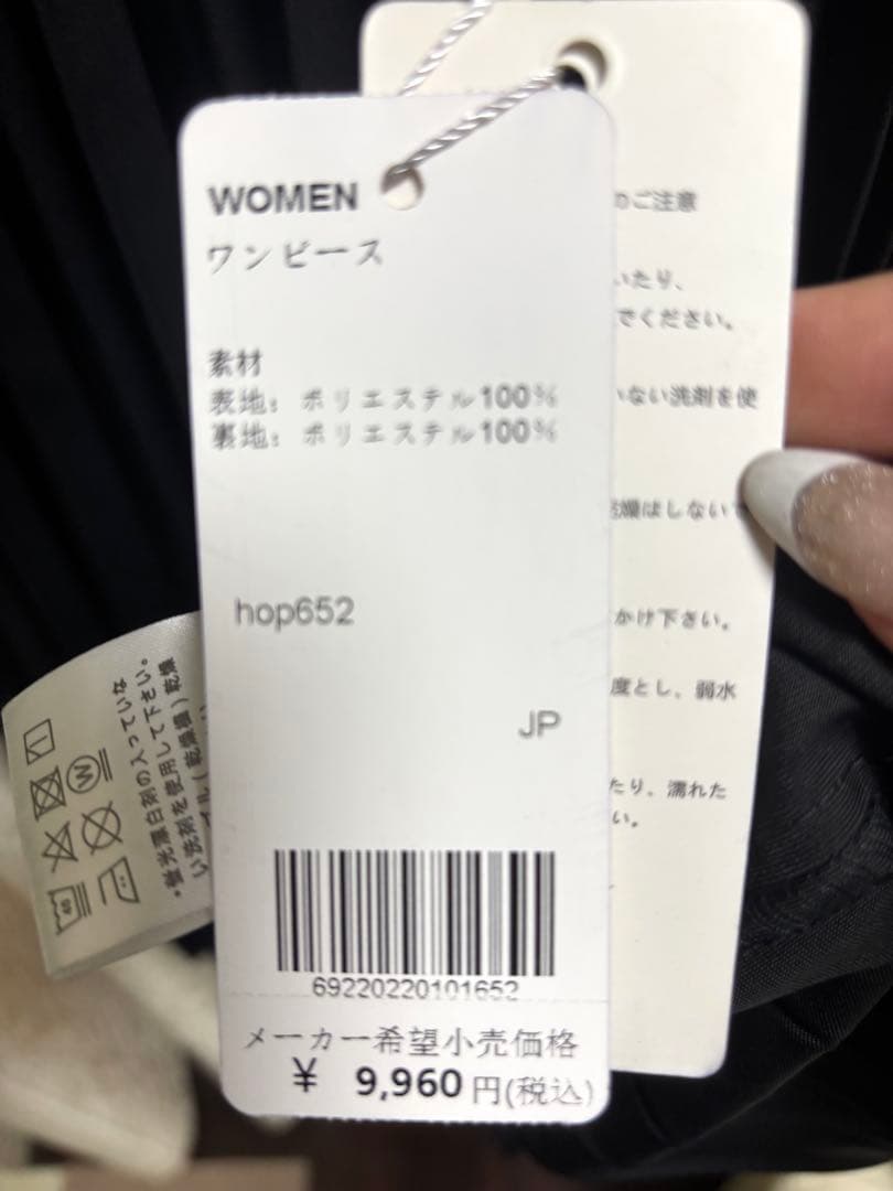 ブラック 半袖 シャツワンピース プリーツ — image 4