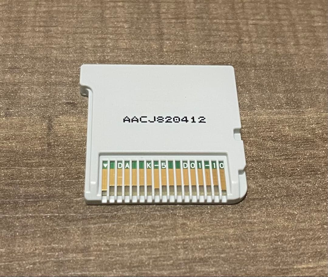 【動作確認済み】新絵心教室 Nintendo 3DS ソフト※説明書付き — image 5