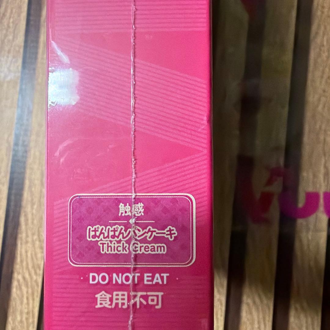 mellojoyバタークリームチーズケーキ — image 3