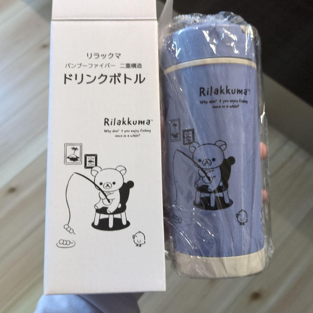 どい様 リクエスト 2点 まとめ商品 — image 2