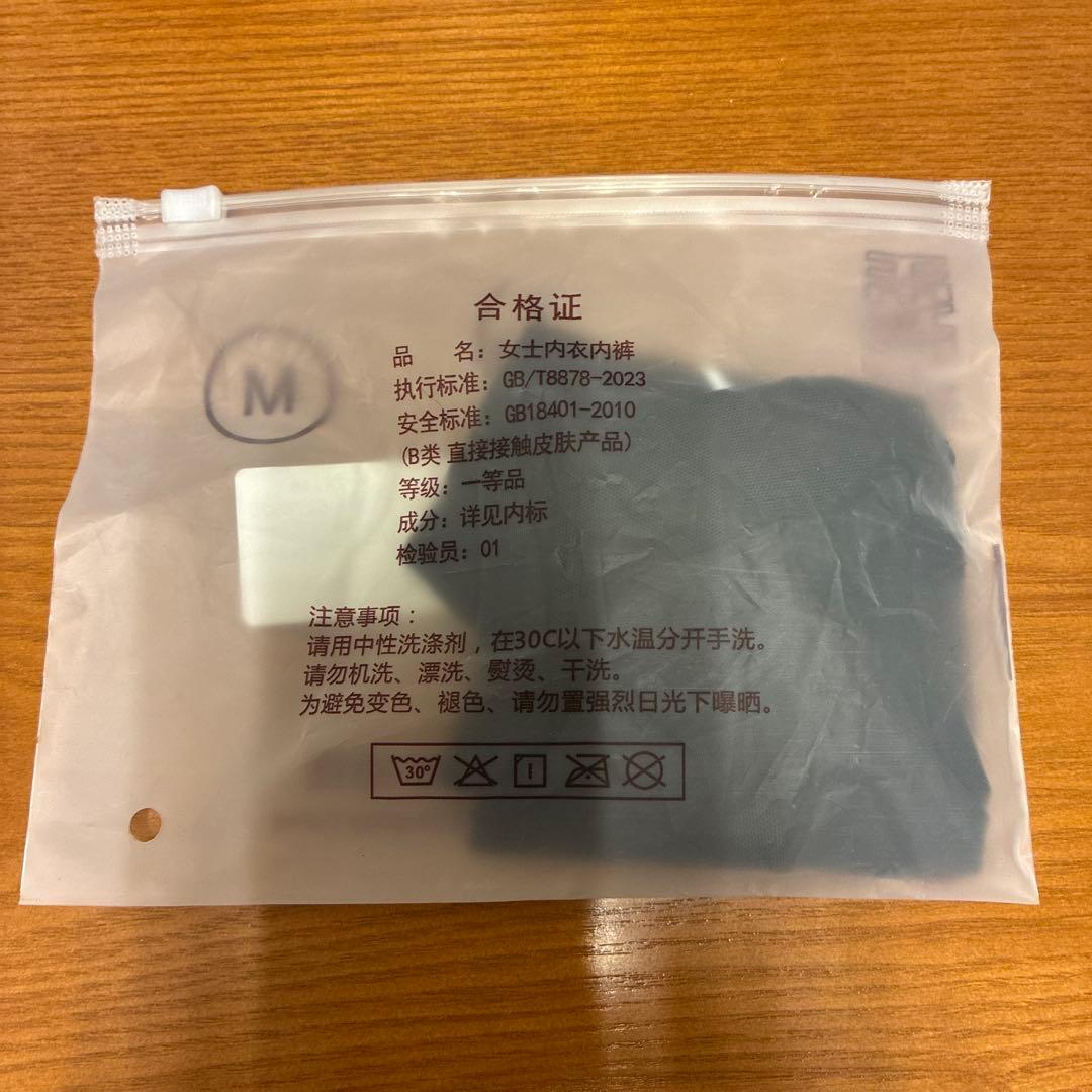 QUEEN 骨盤ガードル ブラック M — image 2