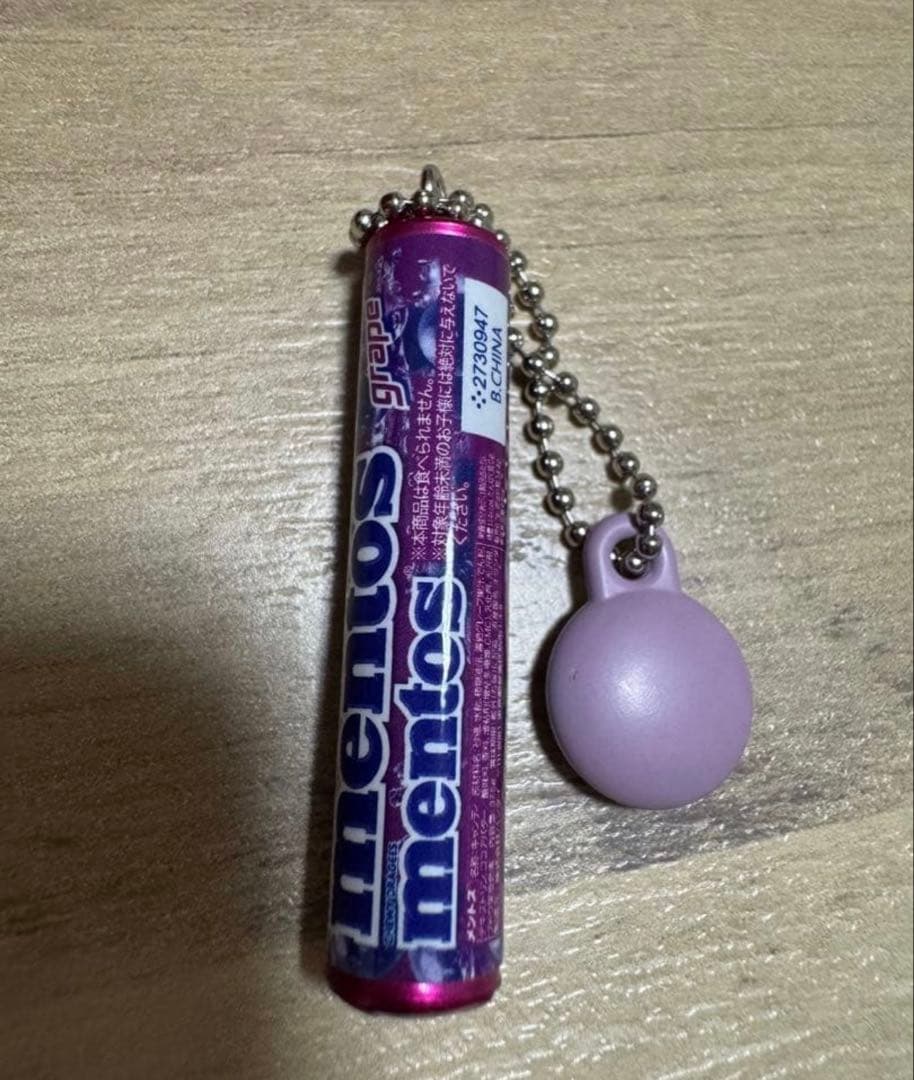 5点セット — image 2