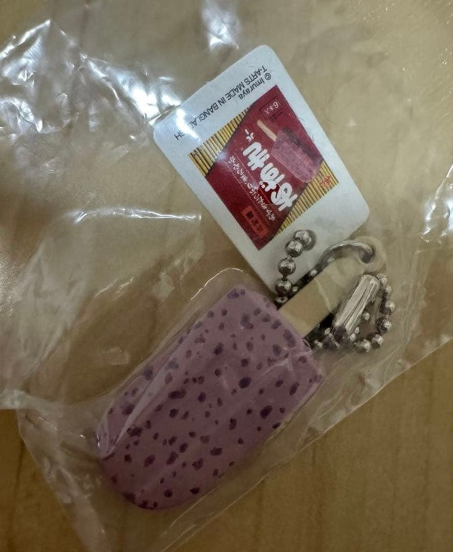 5点セット — image 4