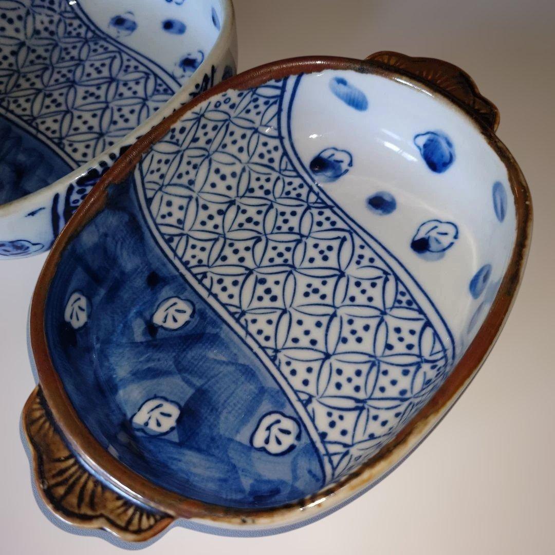 瀬戸赤津焼　グラタン皿　錦山窯　梅祥瑞 — image 4
