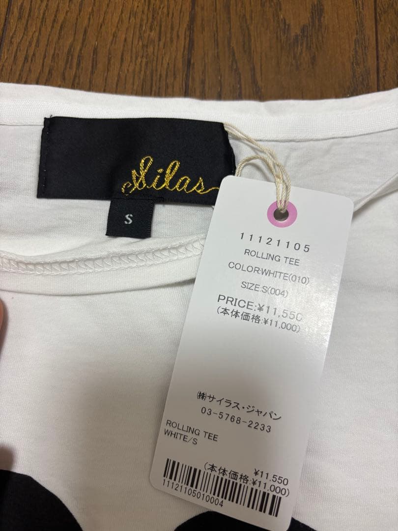 【美品】SILAS サイラス 未使用　ロゴTシャツ — image 5
