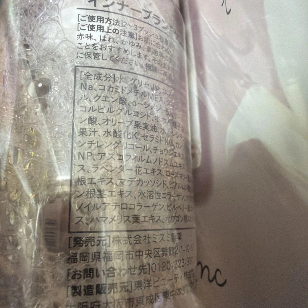【未使用品】インナーブラン フェムケアフォーム 薬用ミスト セット 約1ヶ月分 — image 5