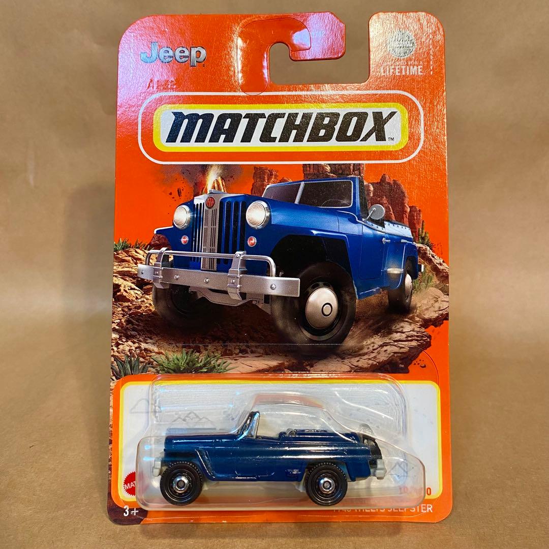 マッチボックス 1948 ウィリス ジープスター（ダークブルー） — image 2