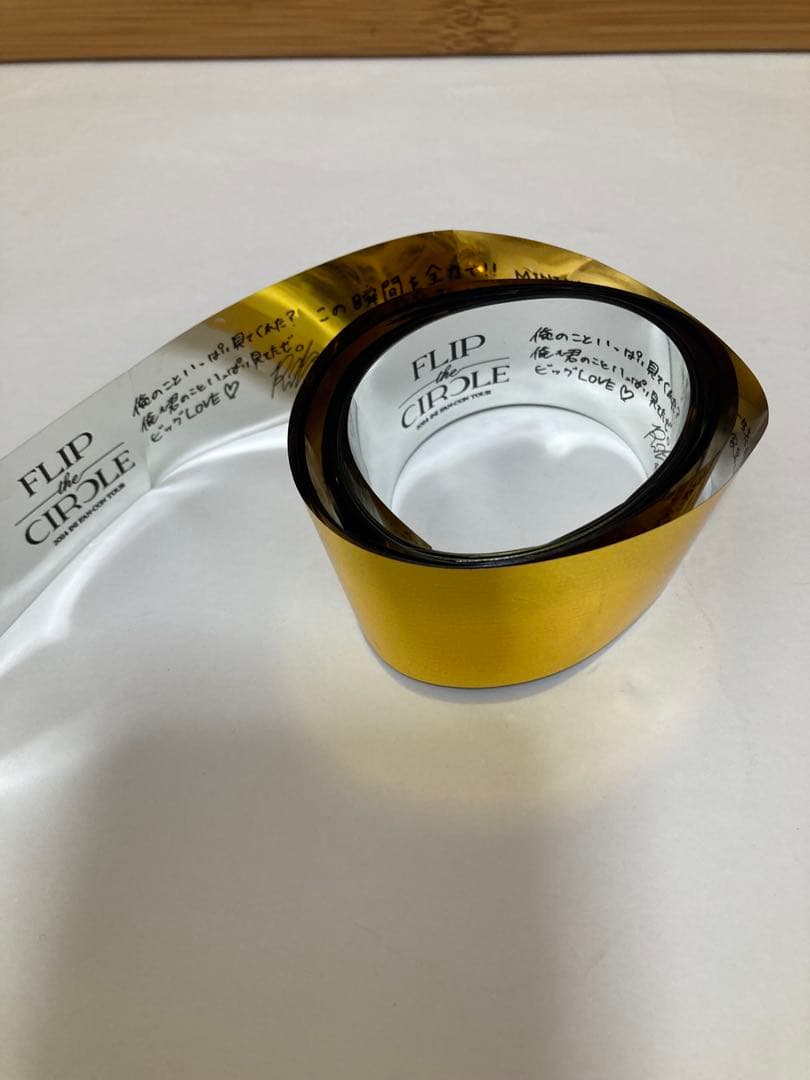 FLIP the CIRCLE銀テープ&READY TO POPネックストラップ — image 2
