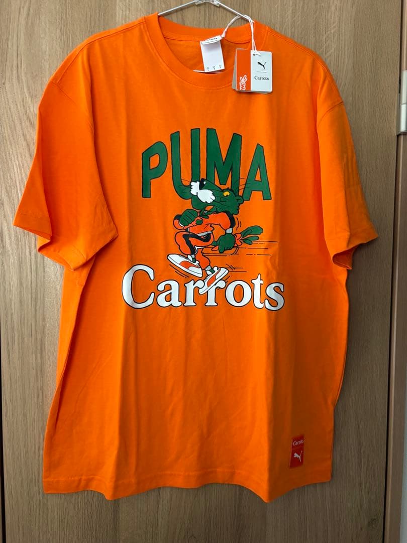 新品　PUMA キャロット上下セット — image 2