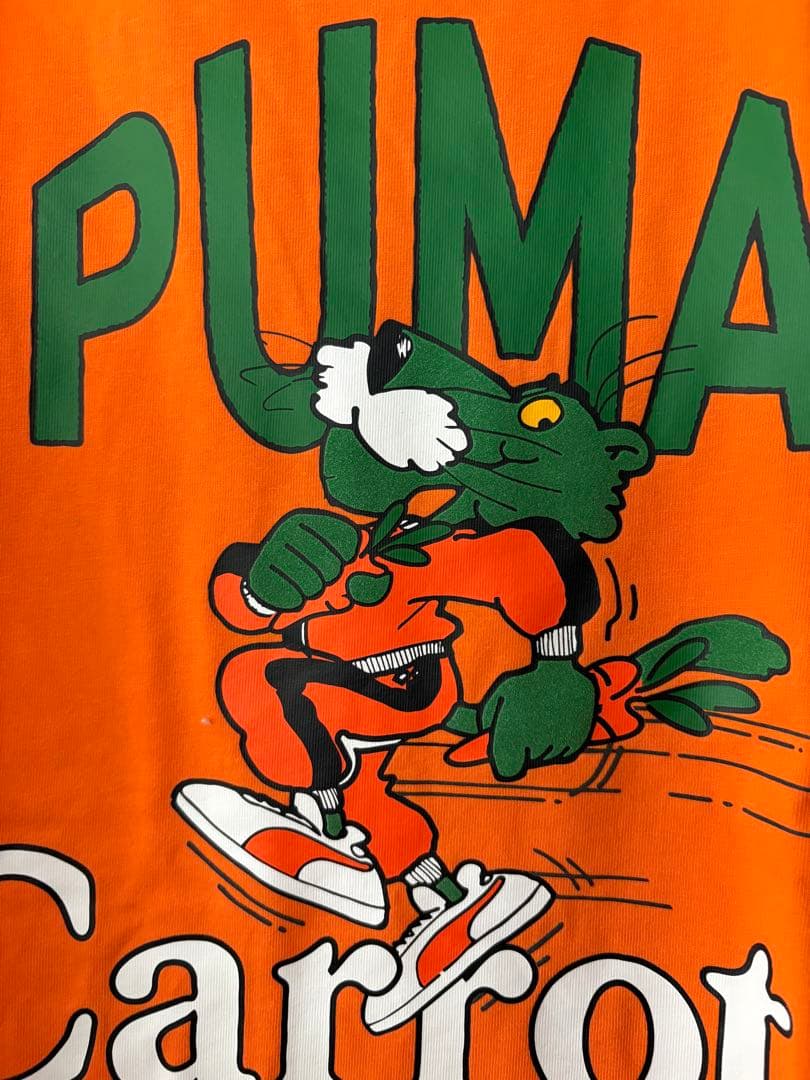 新品　PUMA キャロット上下セット — image 3