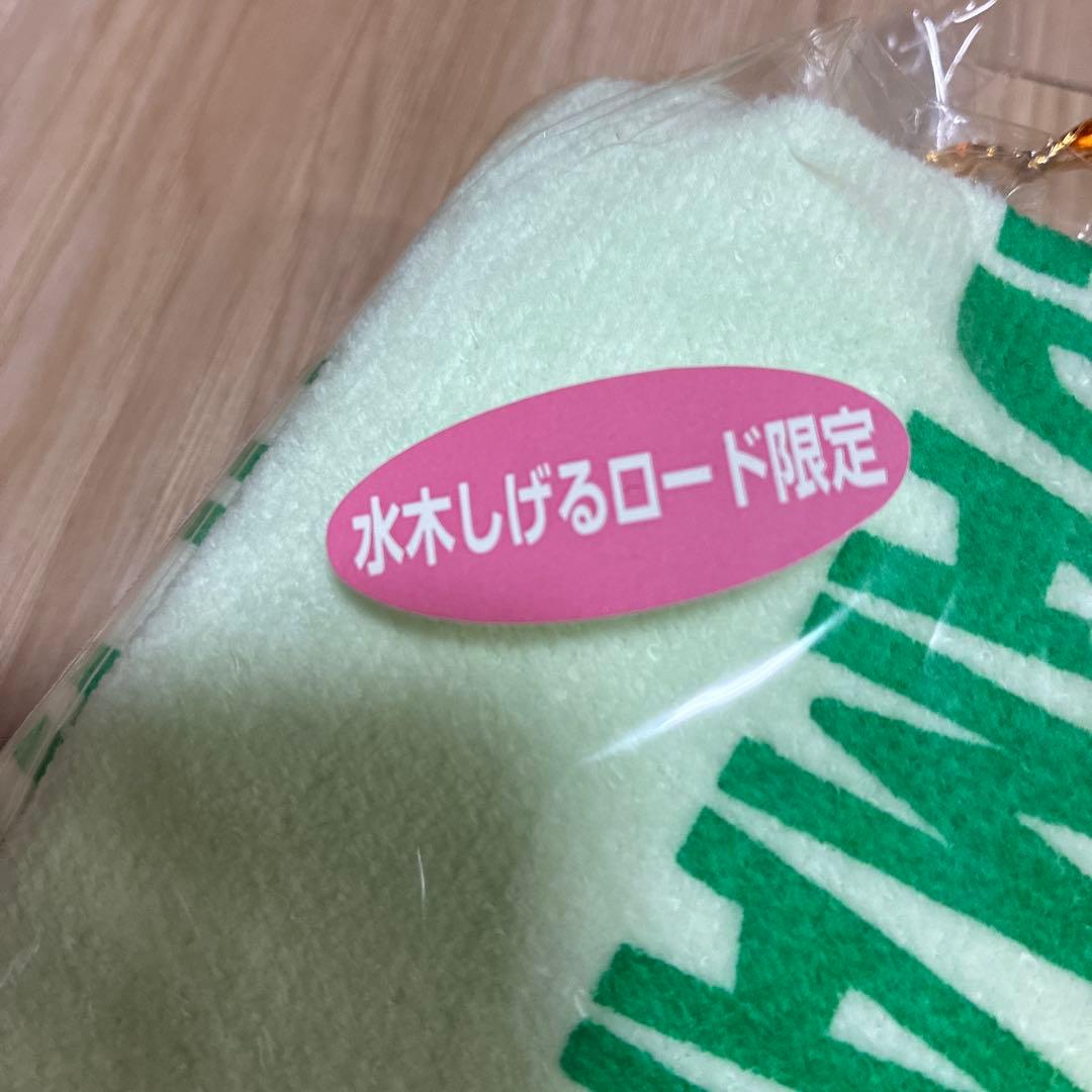 水木しげるロード限定 必勝タオル 新品 — image 2