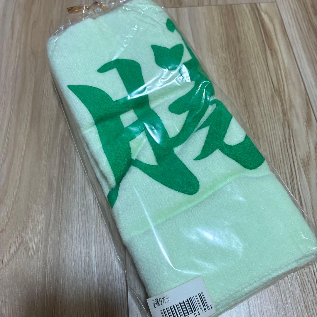 水木しげるロード限定 必勝タオル 新品 — image 3