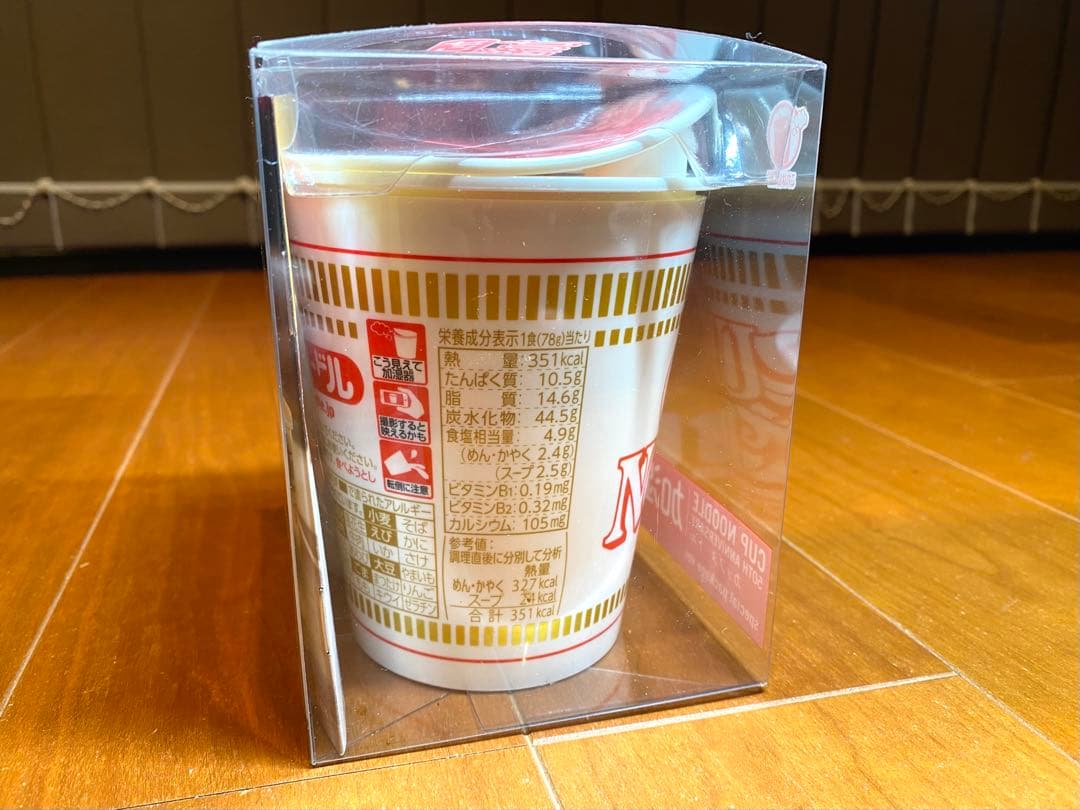 カップヌードル発売50周年記念の卓上加湿器 - 新品未開封 — image 2