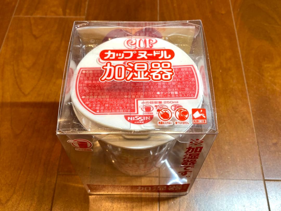 カップヌードル発売50周年記念の卓上加湿器 - 新品未開封 — image 5