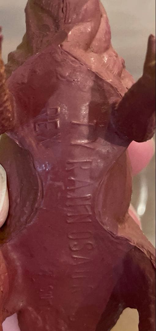 恐竜　ティラノサウルス　レトロ　フィギュア　ヴィンテージ — image 4