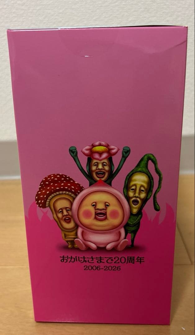 こびとづかん カクレモモジリ＆スモモノウチ ヘッドホン — image 4