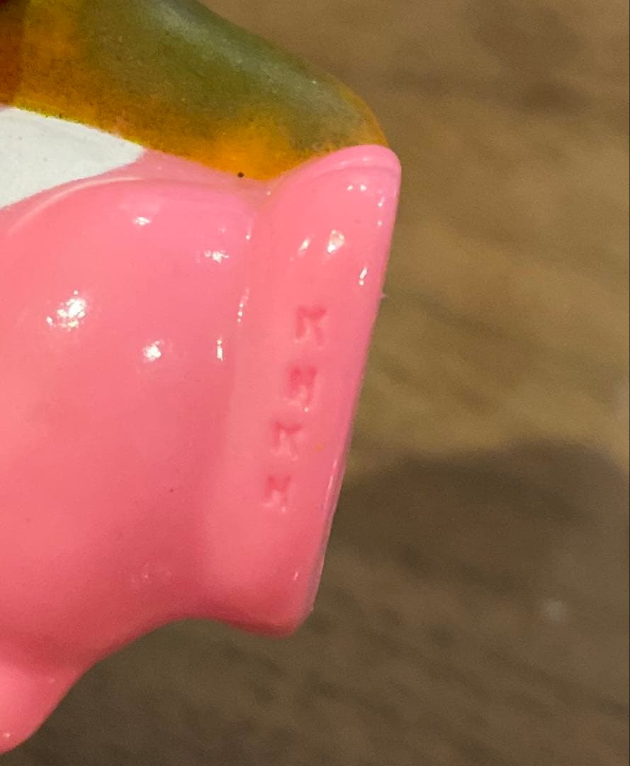 エスエス製薬　ピョンちゃん　指人形 — image 4