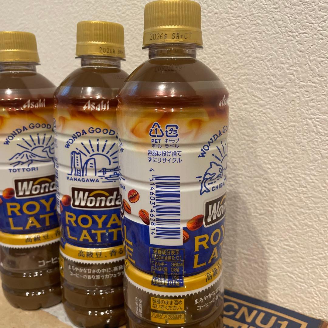 【外箱難あり】アサヒ ワンダ ロイヤルラテ 500ml×24　賞味期限26年8月 — image 2