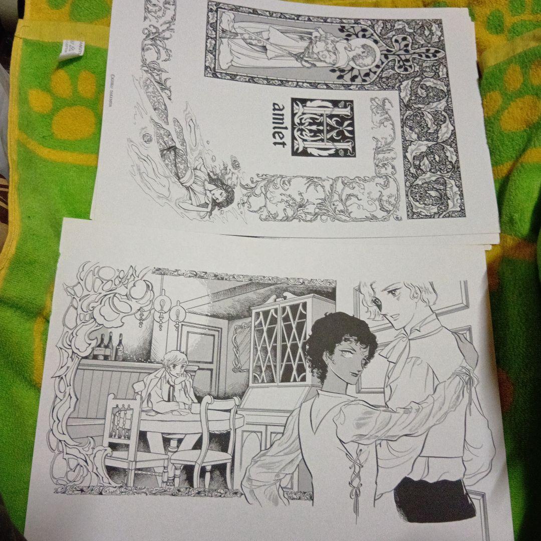 美品　希少　竹宮惠子 自選複製原画集 Cherish Gallery — image 5