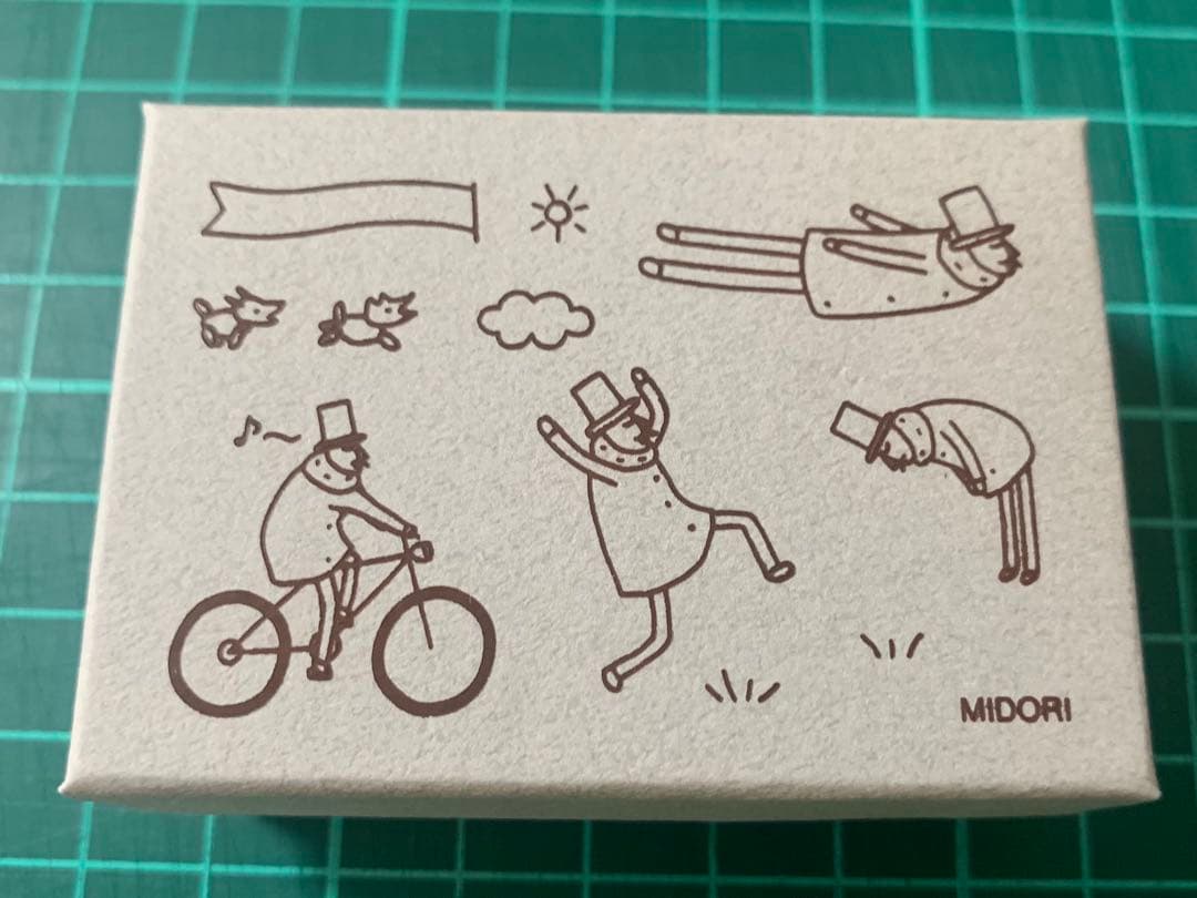 MIDORI オジサン スタンプ 30周年 完売品 はんこ — image 2