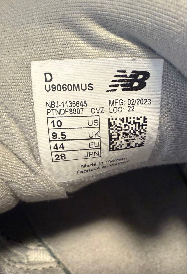 new balance　U9060　MUSHROOM　ニューバランス — image 3