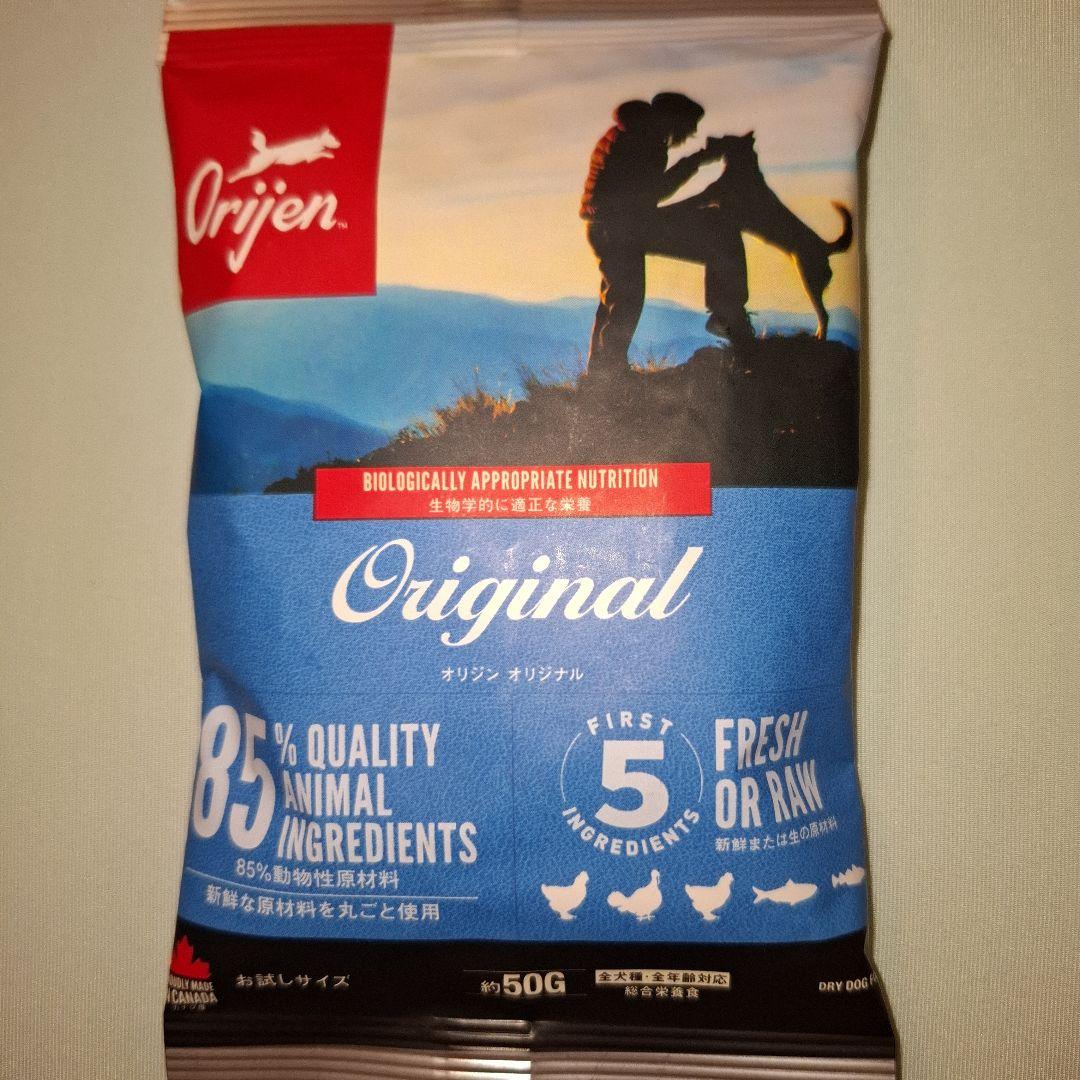 ZIWI・オリジン ・アカナ ドッグフード サンプルセット 50g 12g — image 4