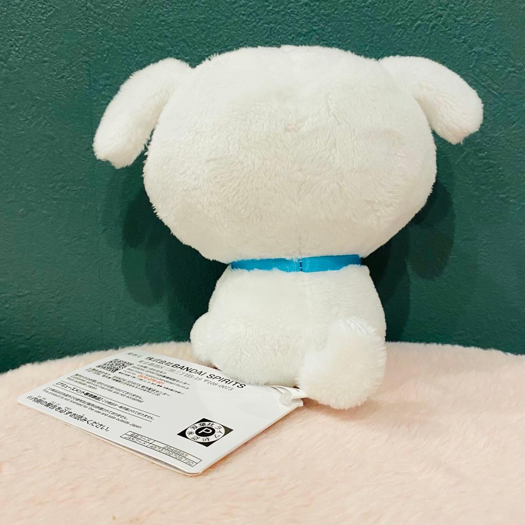 クレヨンしんちゃん シロのぶるぶるぬいぐるみ ～ホネをパクッ！～ Ａ — image 2